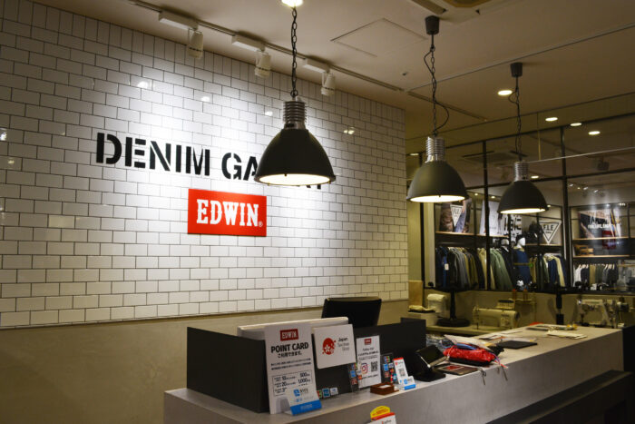 EDWIN