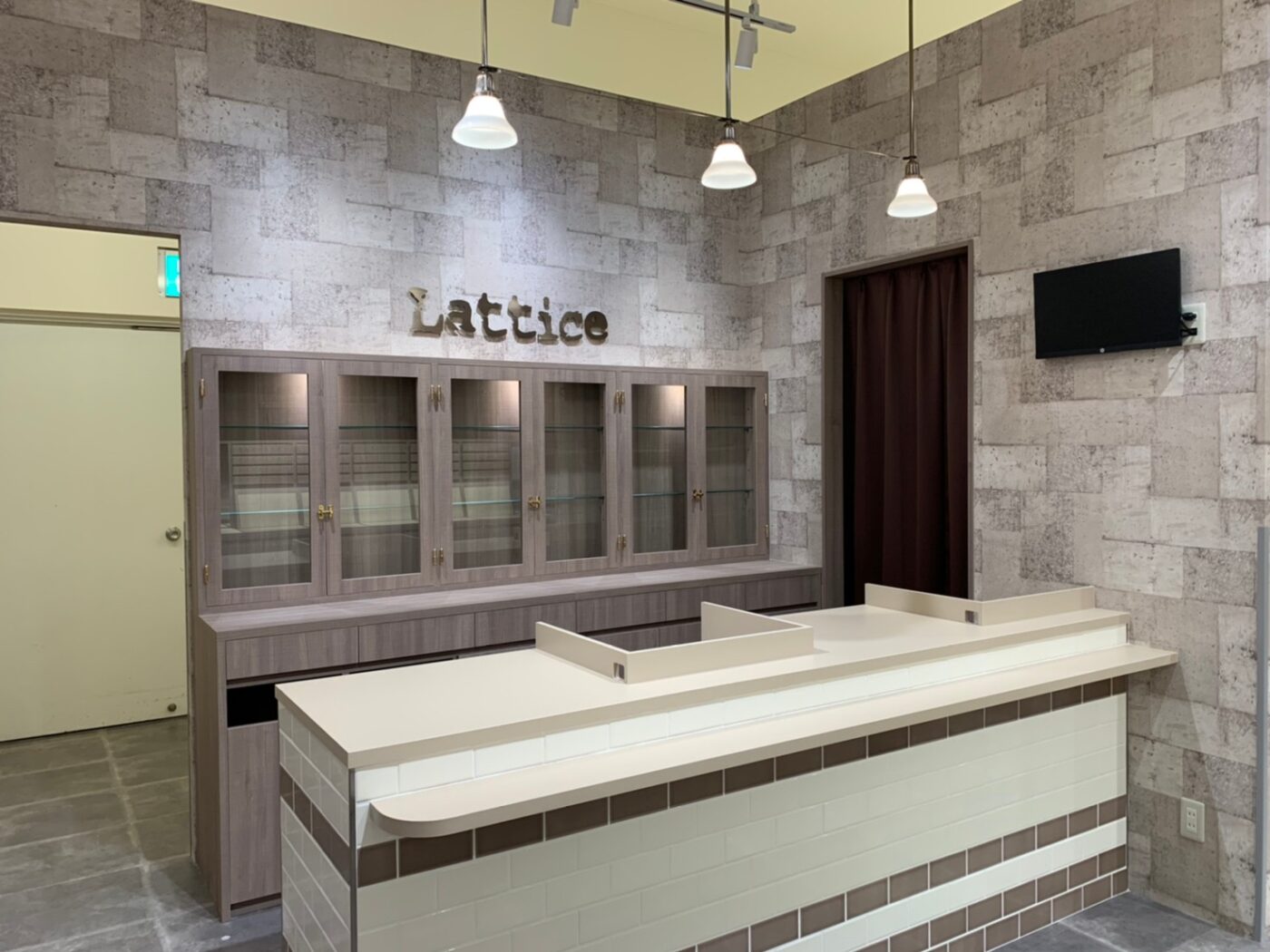 Lattice