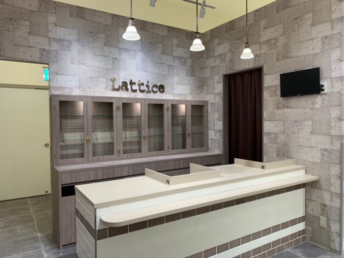Lattice