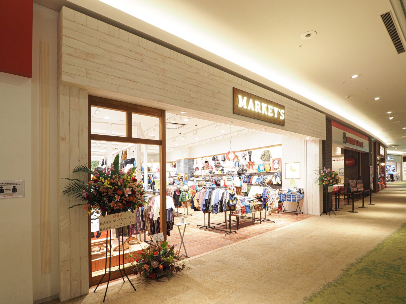MARKEY’S