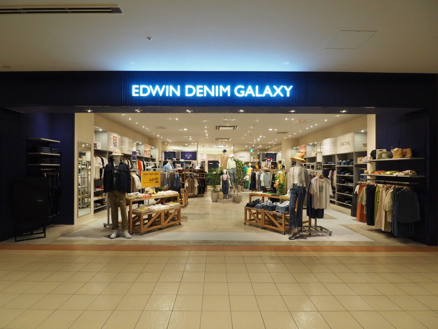 EDWIN DENIM GALAXY | 株式会社ディヴァイスプロモーション