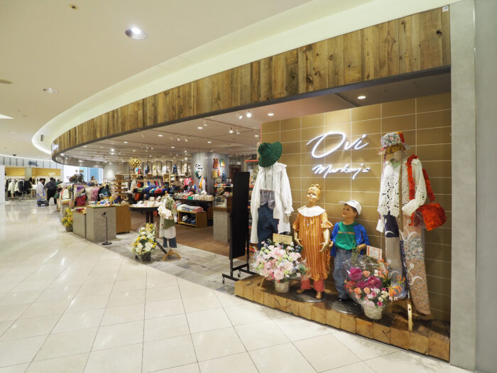 Ovi MARKEY’S