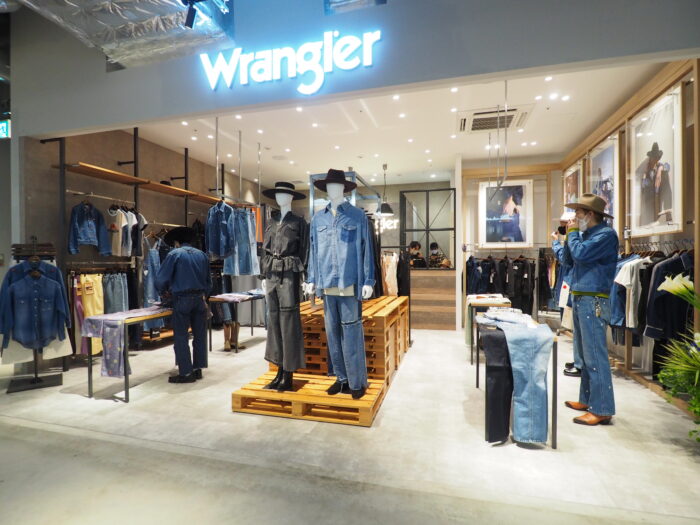 Wrangler