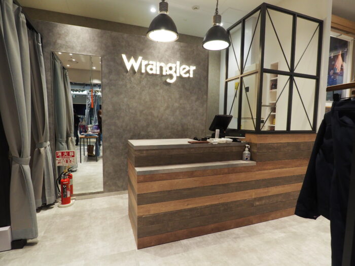 Wrangler