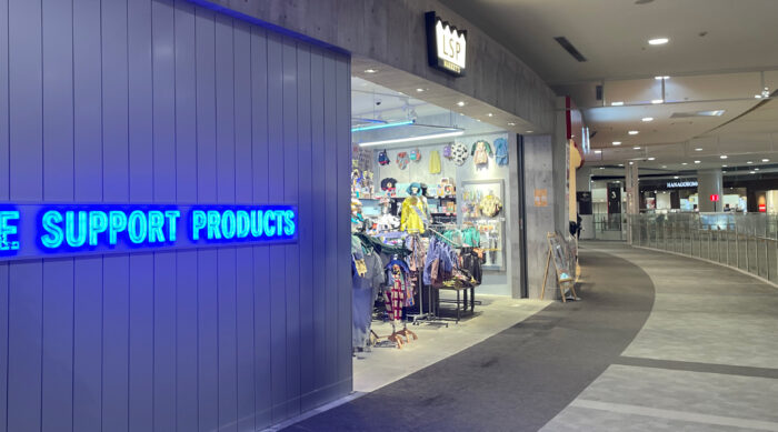 LSP by MARKEY’S