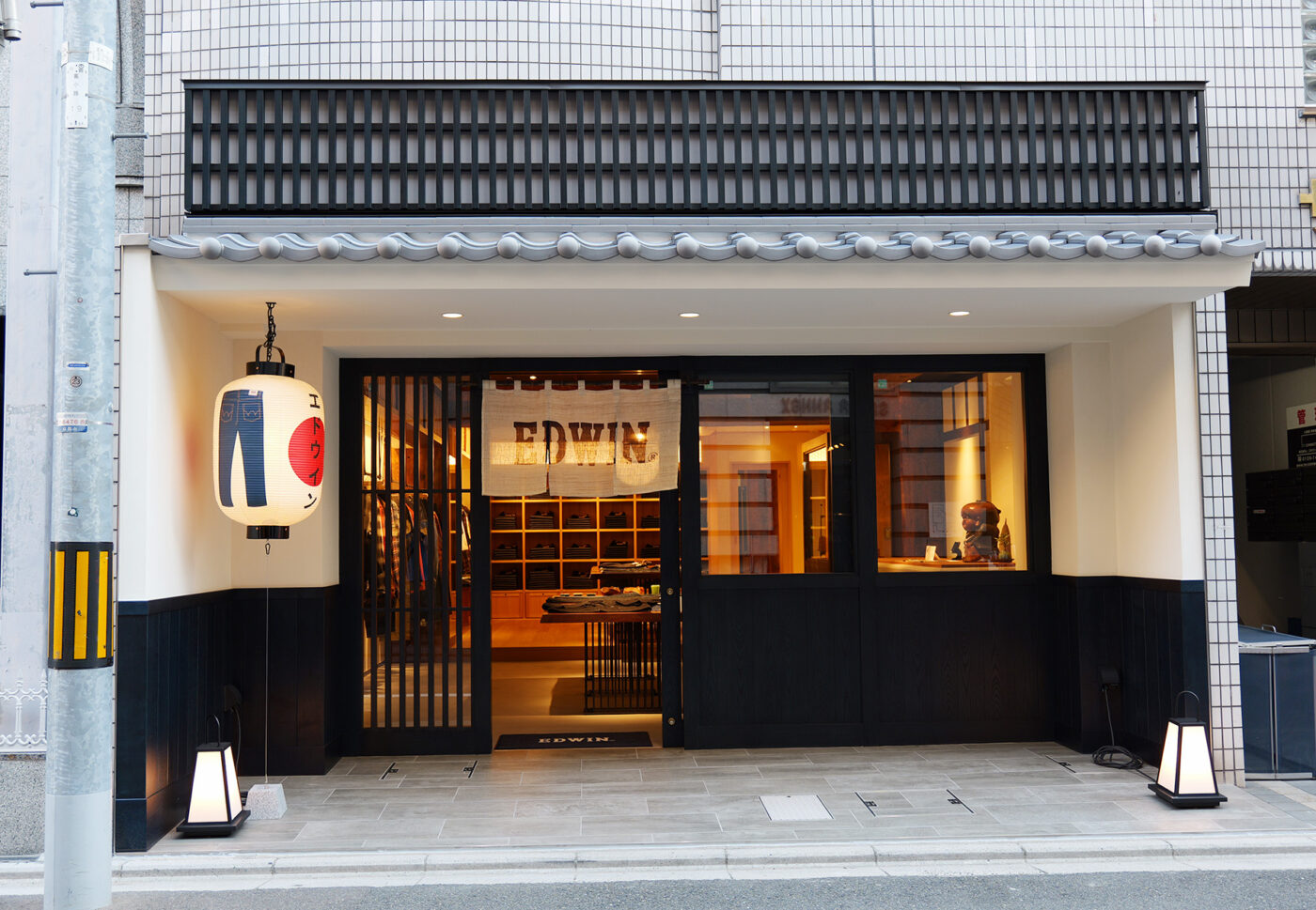 EDWIN KYOTO SANJO
