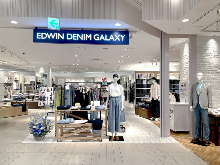EDWIN DENIM GALAXY