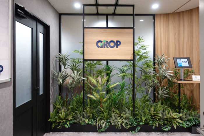 グロップ梅田オフィス