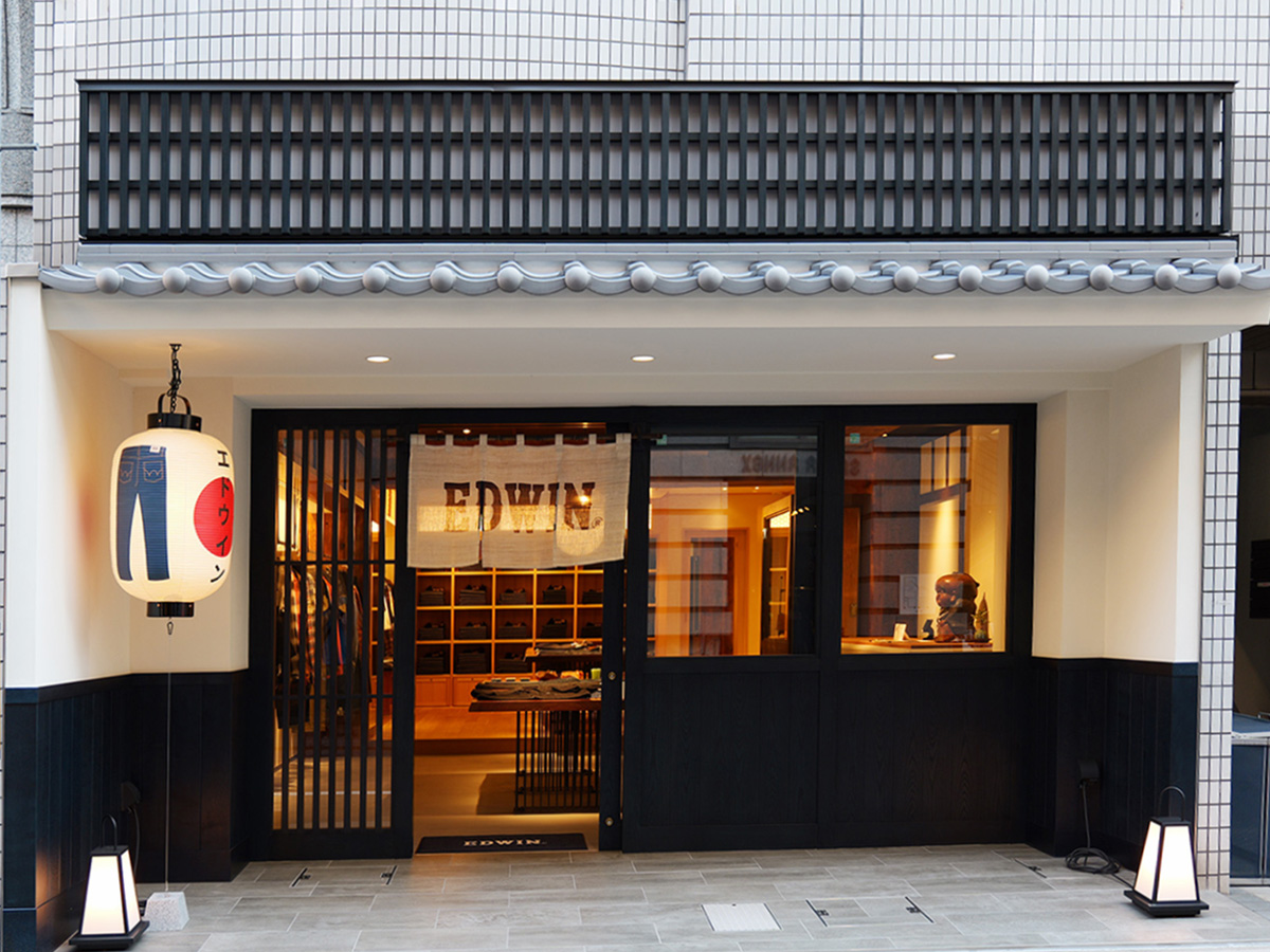 EDWIN KYOTO SANJO