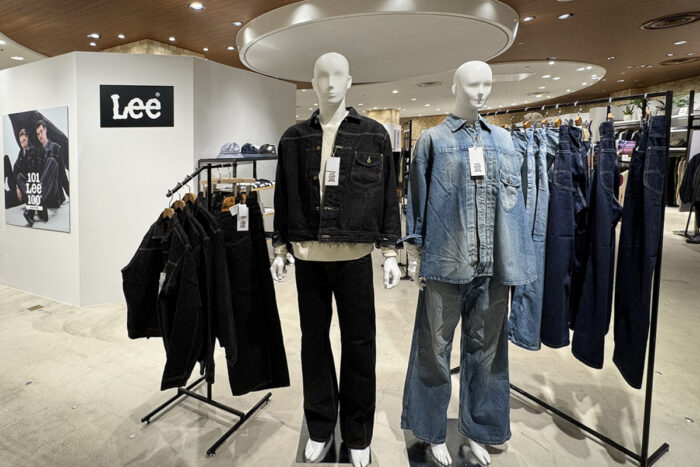 Lee